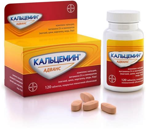 Витамины с кальцием: лучшие препараты для женщин, мужчин и детей