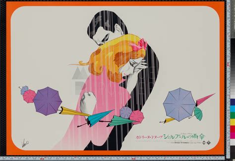 Marquee Poster | Umbrellas of Cherbourg 1972 Japanese B2