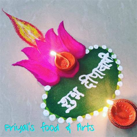 Diwali Deepam rangoli | Free hand rangoli design, Free hand rangoli ...