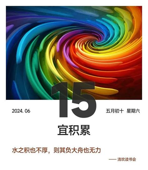 744分寒门状元：母亲瘫痪、父亲精神病，考入清华7年后，如今他变成了这样财经头条