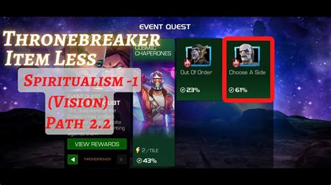 Mcoc Eq Spiritualism Path Choose A Side Seed Of Doubt