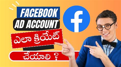 How To Create Facebook Ad Account In Ads Manager Meta Ad Account