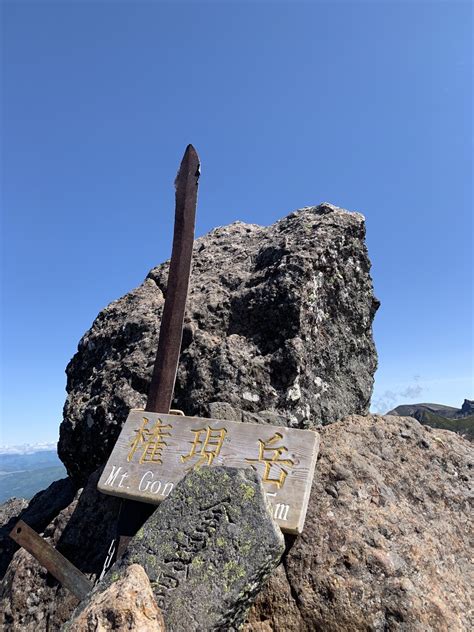 編笠山・権現岳・三ツ頭⛰ 〜観音平からラウンド🥾 Jumpeiさんの八ヶ岳（赤岳・硫黄岳・天狗岳）の活動データ Yamap ヤマップ