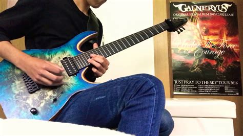 GALNERYUS ULTIMATE SACRIFICEOfficial MV Guitar Cover YouTube