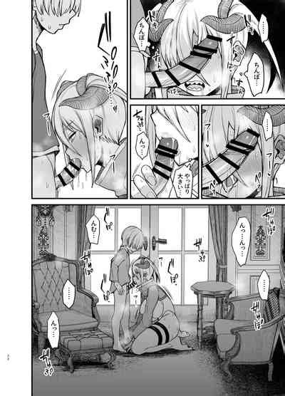 Mazoku No Boukensha San Nhentai Hentai Doujinshi And Manga