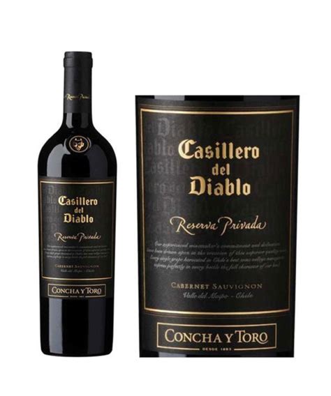 R U Vang Casillero Del Diablo Reserva Privada Winelife