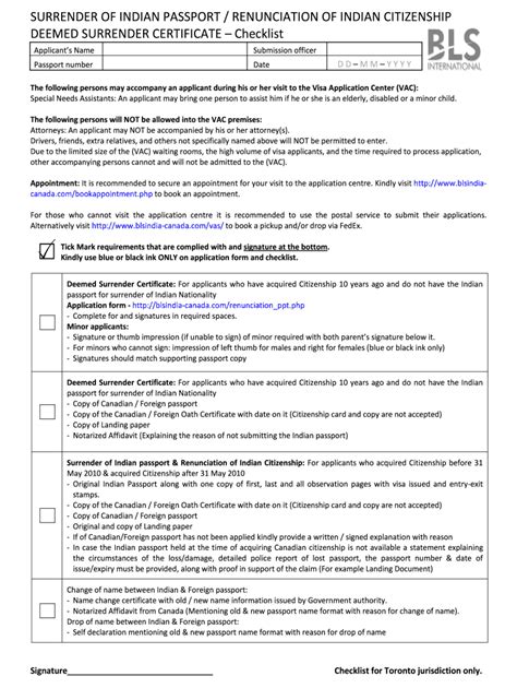 Surrender Certificate Format Fill Out Sign Online DocHub