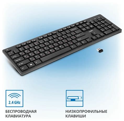 Sven Kb E W Black Usb