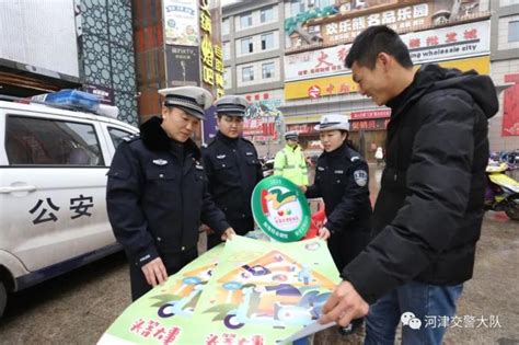 【122主题宣传】运城河津交警开展“知危险，会避险”122主题宣传活动澎湃号·政务澎湃新闻 The Paper