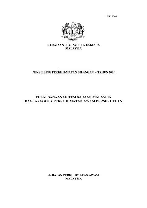 PDF PELAKSANAAN SISTEM SARAAN MALAYSIA BAGI ANGGOTA Perkhidmatan