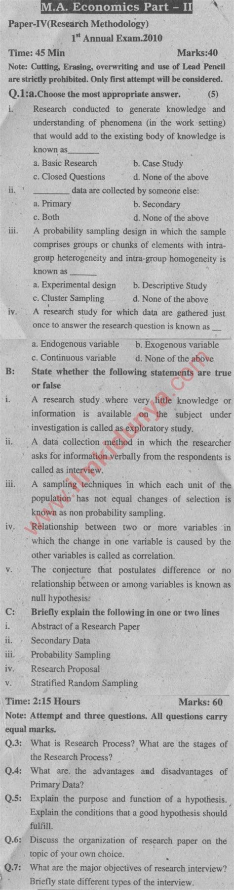 Past Papers 2010 Sargodha University MA Economics Part 2 Research