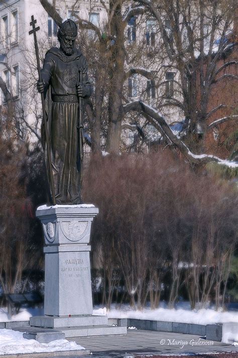 Паметник на цар Самуил (Monument of Tsar Samuil) | Monument, Sofia ...