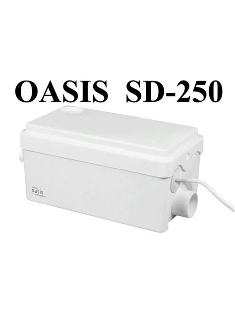 Канализационный насос Oasis SD-250, 220 л/мин - купить по выгодной цене ...