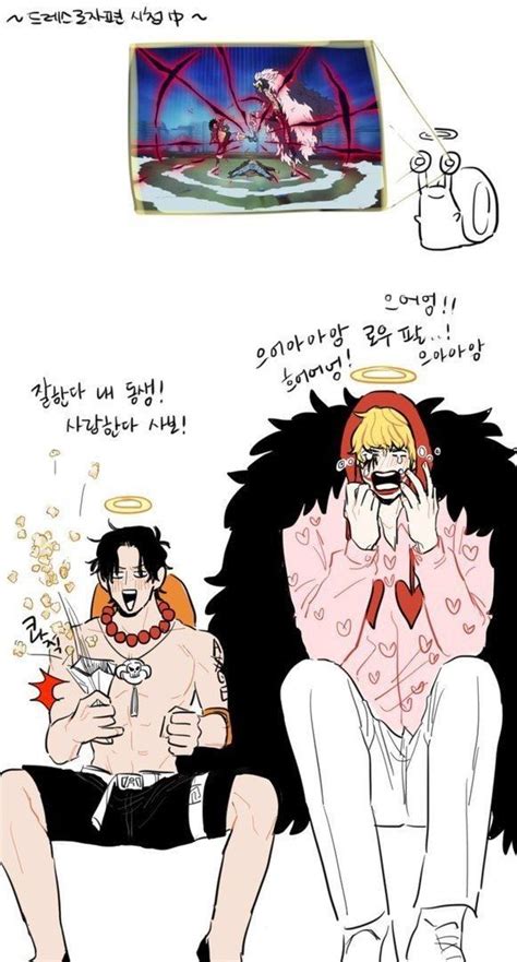 Pin By Super Garp On One Piece Comic One Piece Drawing