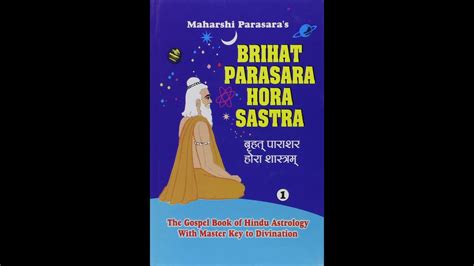 Exploring Brihat Parashara Hora Shastra Chapters Youtube