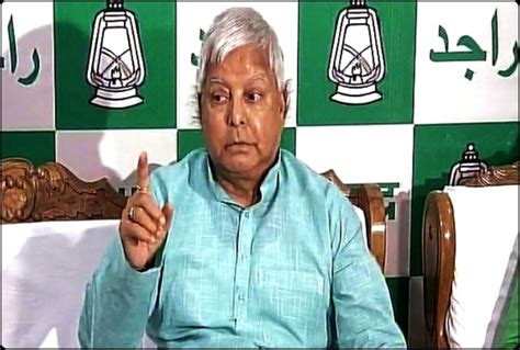 Lalu Yadav Birthday जब भत स हआ थ लल यदव क समन जन