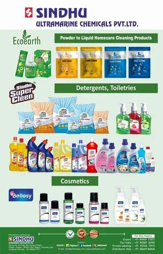 Cleaning Fmcg Products At 20 Piece In Rajkot ID 2850444081055