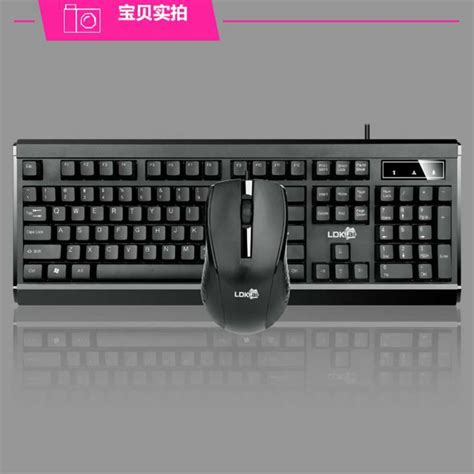 Jual Sepaket Keyboard Gaming Dan Mouse Gaming Standart Layout Ergonomis