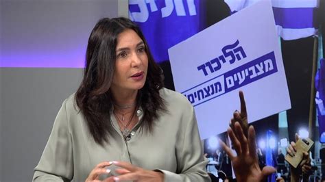 Miri Reguev El Tren Ligero De Tel Aviv No Operar En Shabat Aipi