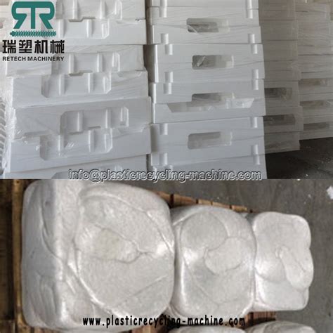 EPS EPP EPE XPS PUR EVA Polystyrene Foam Hot Melting Densifier Pressing Machine Buy EPS EPP