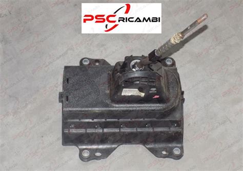 Leva Cambio 553485030 Fiat Grande Punto 6 Marce 90cv PSC Ricambi