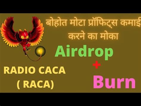 Radio Caca Raca Airdrop Burn Youtube