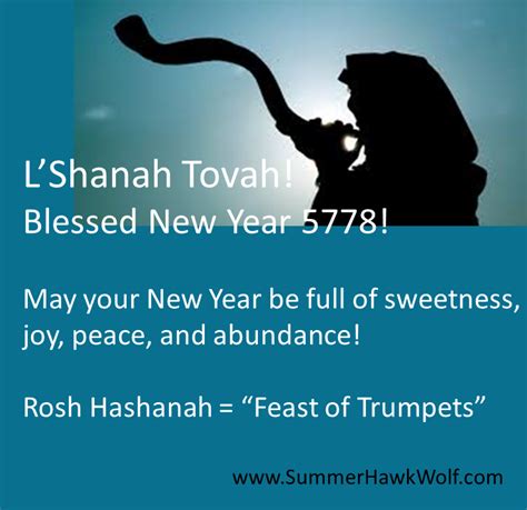 Lshanah Tovah Blessed New Year May Your New Year Be Full Of