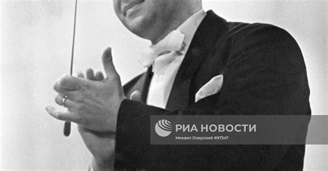 ДИРИЖЁР РОЖДЕСТВЕНСКИЙ | РИА Новости Медиабанк
