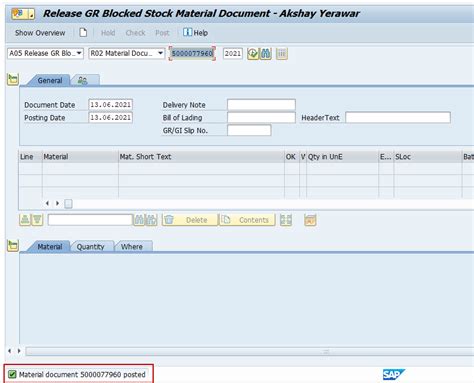 Quality Certificate Check At Goods Receipt Sap Community