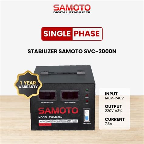 Jual SVC 2000N Stabilizer Listrik SAMOTO 2000VA 2KVA Stavolt AVR DC