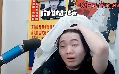 回顾赛季初吕老师的艰苦历程 王者荣耀吕德华 王者荣耀吕德华 哔哩哔哩视频