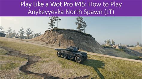 Part 1 How To Play Light Tanks On The New Recon Map Anykeyyevka EBR