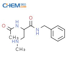 Cas No Propanamide Acetylamino Methylamino N