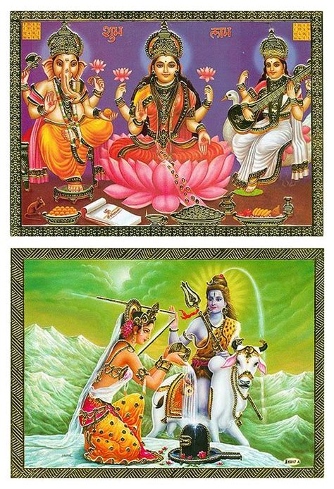 Shiva Parvati And Lakshmi Saraswati Posters