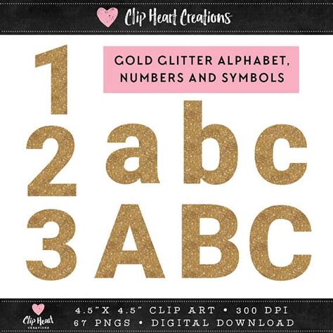 Gold Glitter Alphabet Clip Art Commercial Use Instant Download Glitter