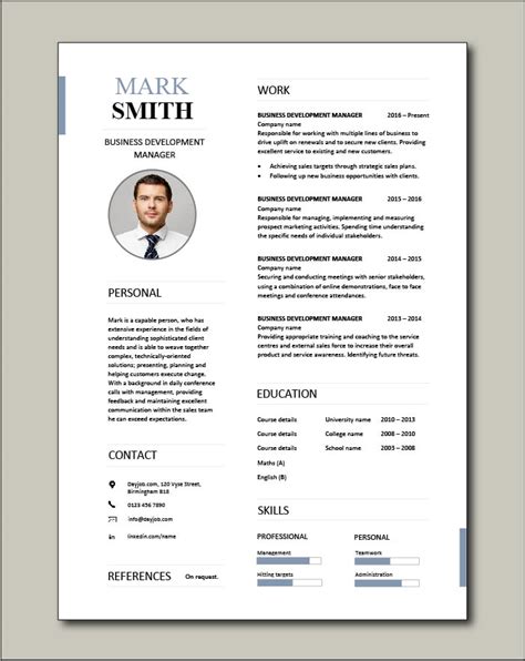 Business development manager CV template, managers resume, marketing ...