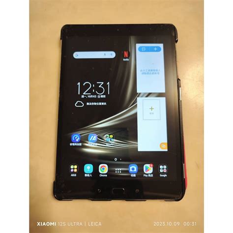 Asus Zenpad S P Z M