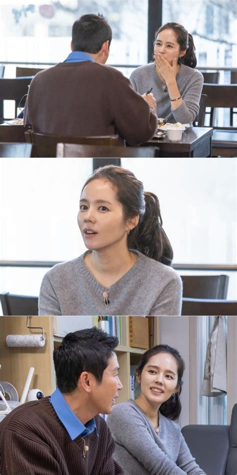 한가인 “♥연정훈 자는 척 엄청 해사실 다 알고 있다”손 없는 날｜스포츠동아