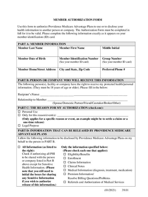 Fillable Online Providence Member Consent Form Fax Email Print PdfFiller