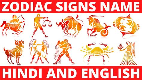 Zodiac Signs Name In Hindi Asoarcade