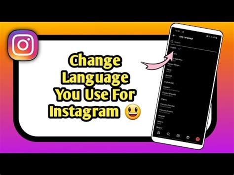 How To Change Language On Instagram Youtube