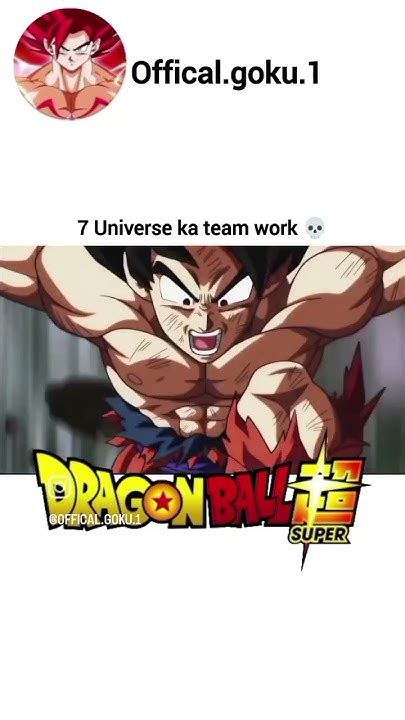 Universe 7 Team Work Shortvideo Youtube