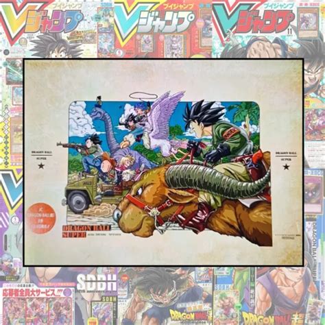 Variant Cover Dragon Ball Super Akira Toriyama Toyotarou Jump Comics