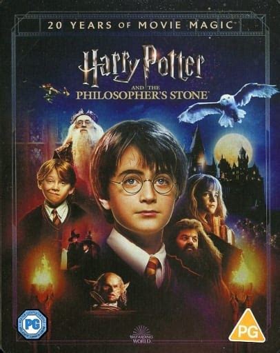 駿河屋 Harry Potter AND THE PHILOSOPHERS STONE 4K ULTRA HD BLU RAY