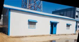 Modular Frp Training Room Portable Cabins For Commercial In Sas Nagar