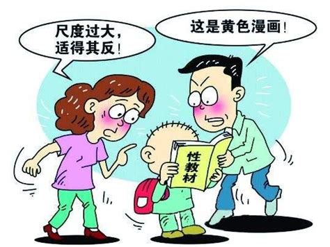 家庭教育重要还是学校教育重要？