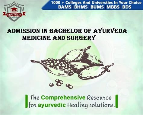 Bams Admission 2024maharana Pratap Ayurvedic Medical College Fees And