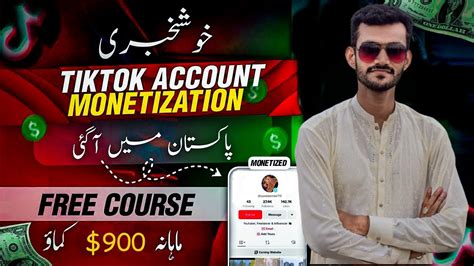 Tiktok Monetization In Pakistan How To Create Usa Tiktok Account