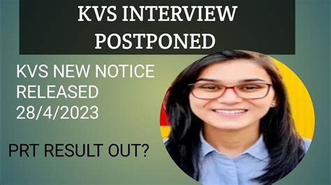 Kvs Interview Postponed Kvs New Notice Released Youtube