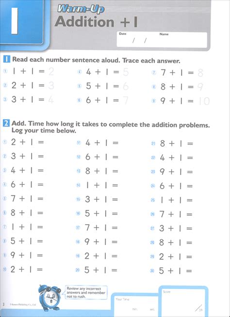 Kumon Speed Accuracy Math Workbook Addition Kumon Publishers